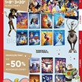 fnac natal kids 5 novembro a 31 dezembro